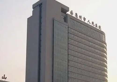 亳州双眼皮手术医院哪家好？亳州人民医院领衔！内附选医院指南！