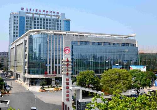 南华大学附属南华医院.jpg