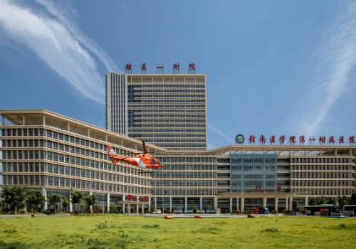 赣南医科大学第一附属医院.jpg