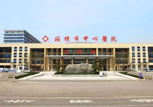 淄博双眼皮出名三个地方公布！中心医院、第一医院、临淄人民医院等技术很赞！