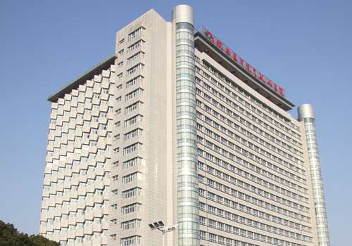 皖南医学院第一附属医院.jpg