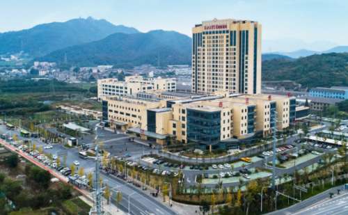绍兴文理学院附属医院.jpg
