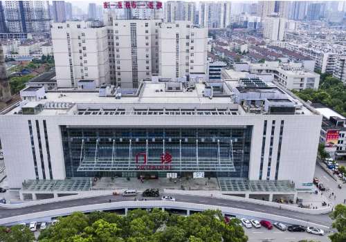 怀化市第一人民医院.jpg