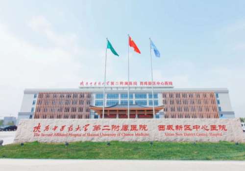 咸阳双眼皮修复医院案例详情！陕中二附院、咸阳市中心医院等详情一览！