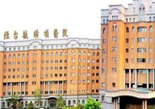 烟台近视眼手术哪家好？谜底即将揭晓！戳进来看