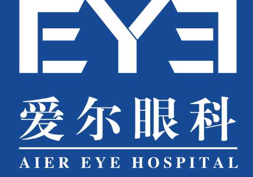 厦门爱尔.jpg