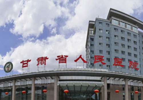 兰州双眼皮哪家医院好？甘肃省人民医院、兰州大学第二医院等技术出众！