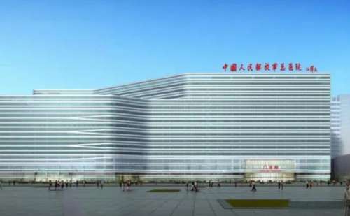 中国人民解放军总医院海南医院.jpg