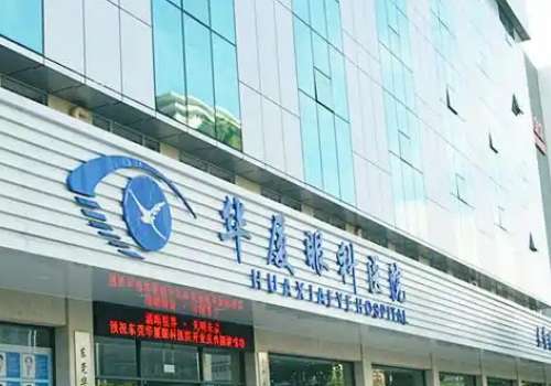 宁波华厦.jpg