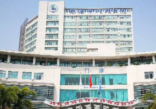 珠海市人民医院.jpg