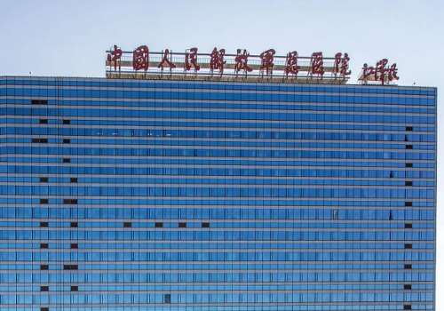 中国人民解放军总医院.jpg