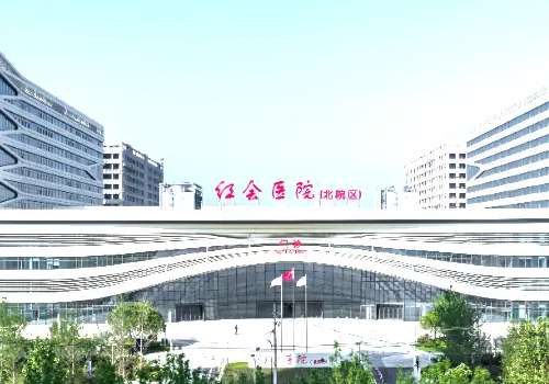 西安市红会医院.jpg