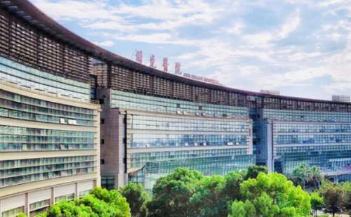 上海中医药大学附属曙光医院东院.jpg