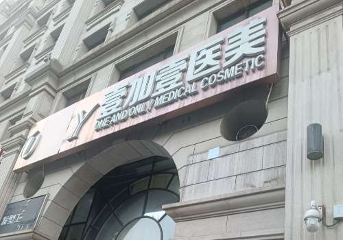 截图07914.jpg
