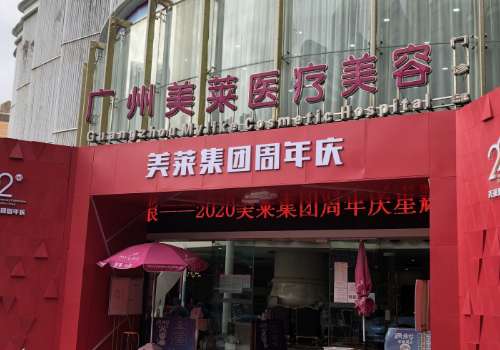 截图50224.jpg