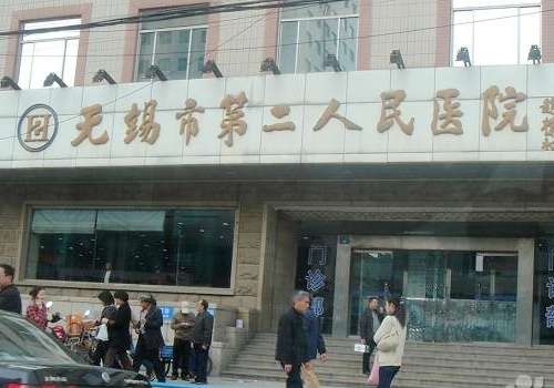 截图50255.jpg