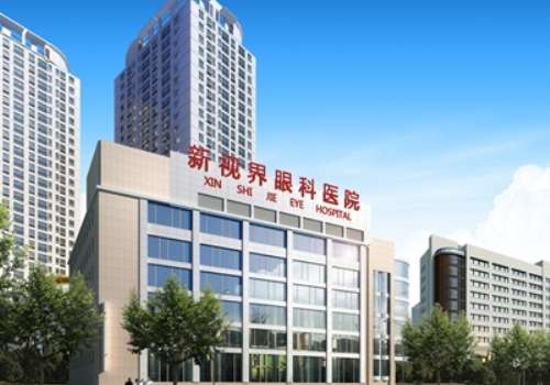 上海新视界.jpg