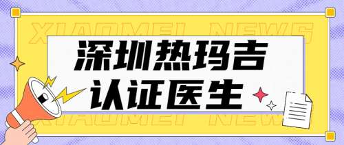 简约插画风黄色通用类最新通知公众号首图.jpg 简约插画风黄色通用类最新通知公众号首图.jpg