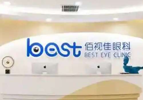 天津佰视佳.jpg