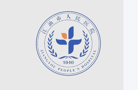 杨伟医生面部提升怎么样？江油人民医院整形科抗衰就诊全攻略